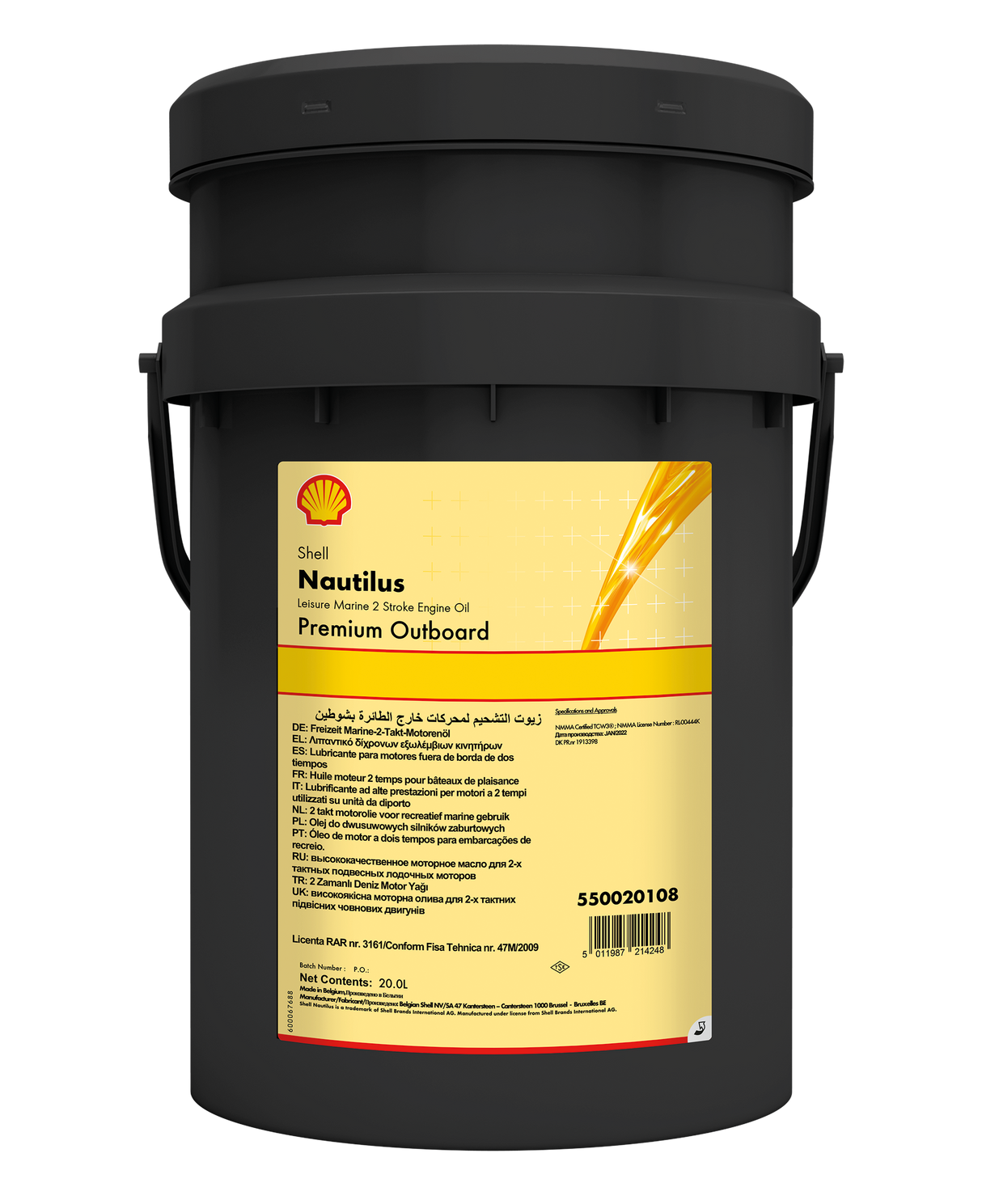 Shell Nautilus Premium Outboard, 20 L