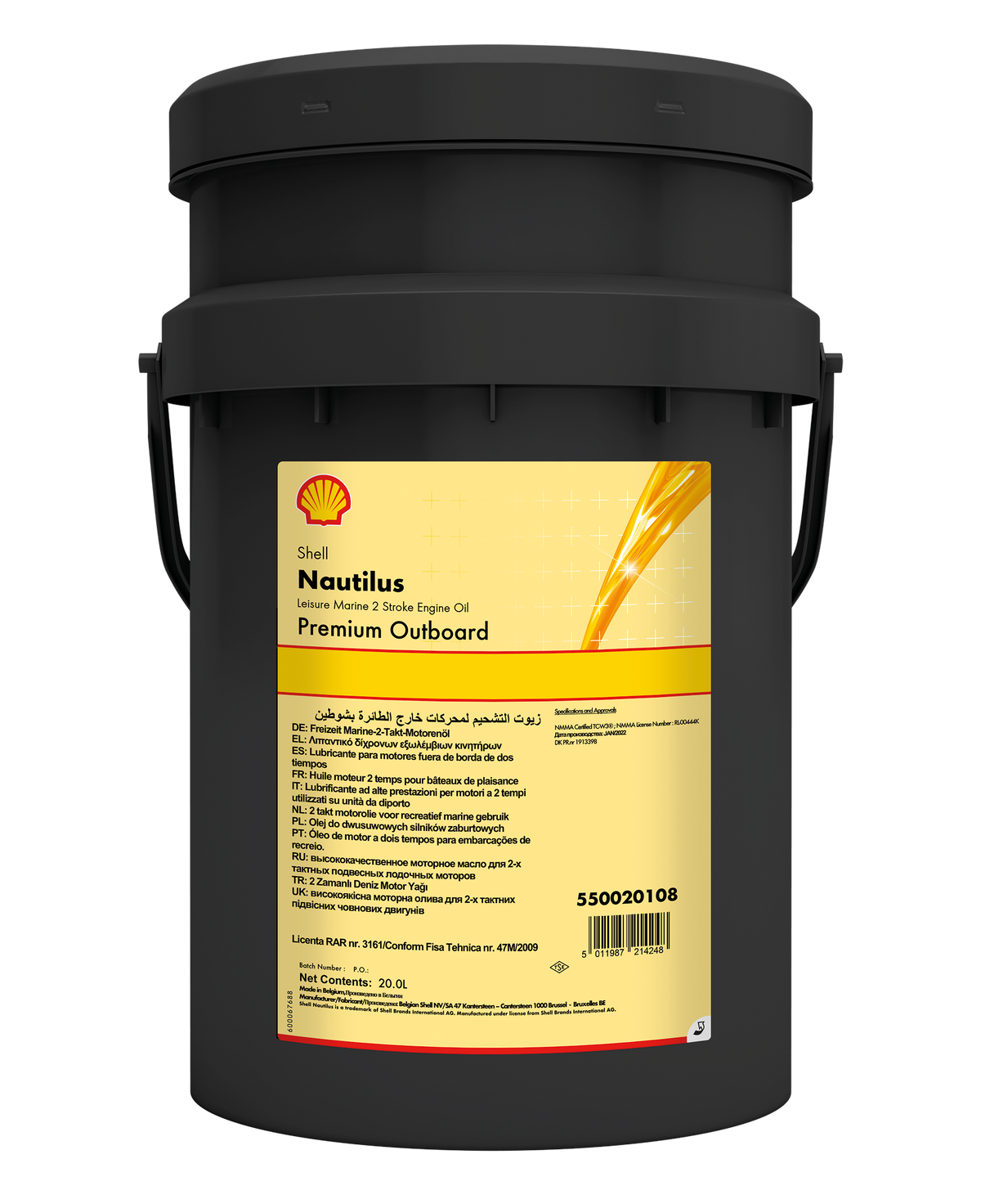 Shell Nautilus Premium Outboard, 20 L – Allpro as